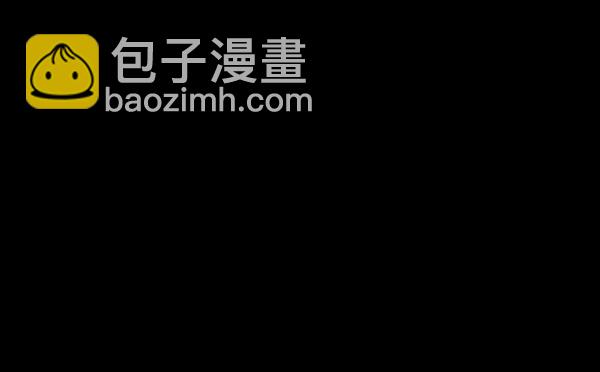 [第49话]向着死次元的世界！（3）175