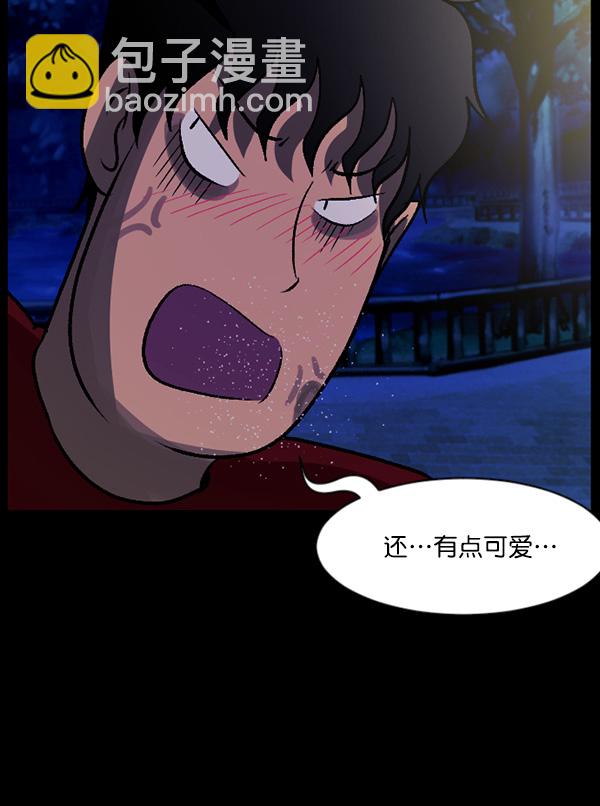 [第67话] 花束（下）128