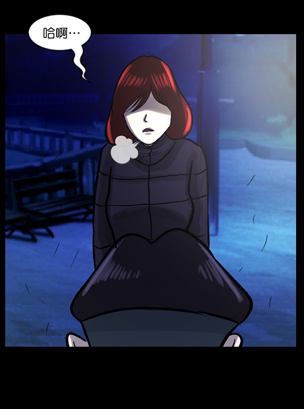 [第67话] 花束（下）137