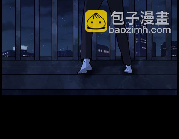 [第67话] 花束（下）39