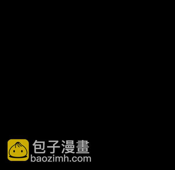[第67话] 花束（下）93
