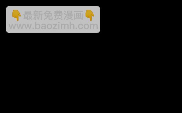 [第69话] 苦恼18
