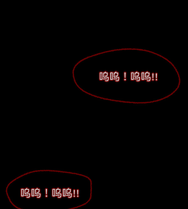 [第70话] 原住民广告公司136