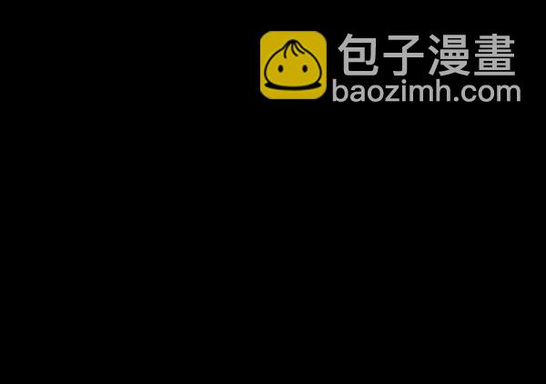[第86话] 驱魔师（1）11
