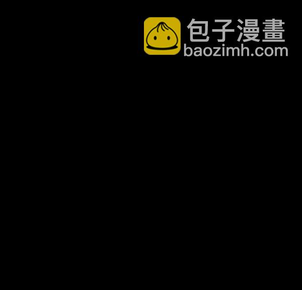 [第86话] 驱魔师（1）14
