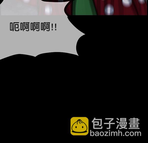 [第94话] 采访25