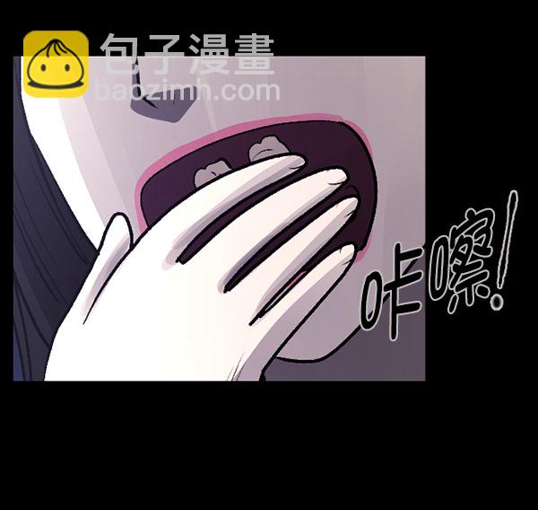 [第98话] 罗京祖（下）64
