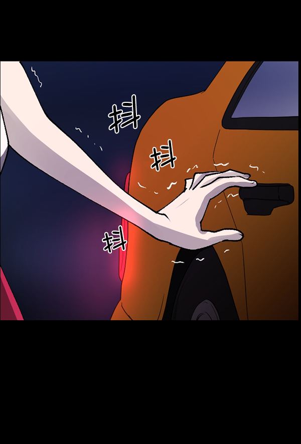 [第104话] 出租车司机（下）58
