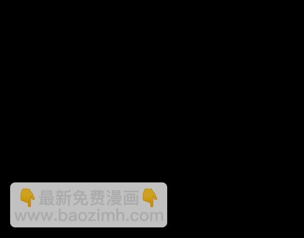 [第113话] Trauma Series22