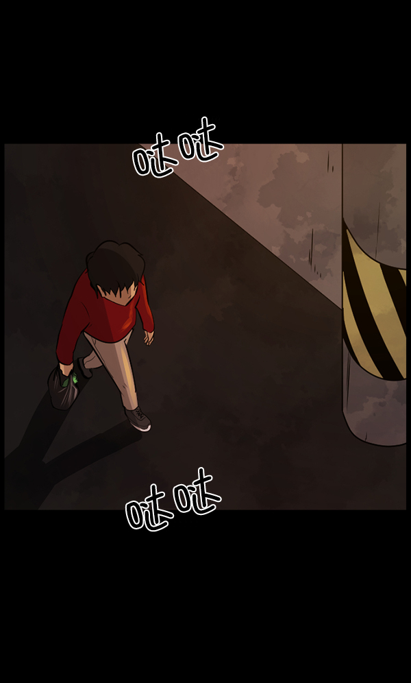 [第113话] Trauma Series226