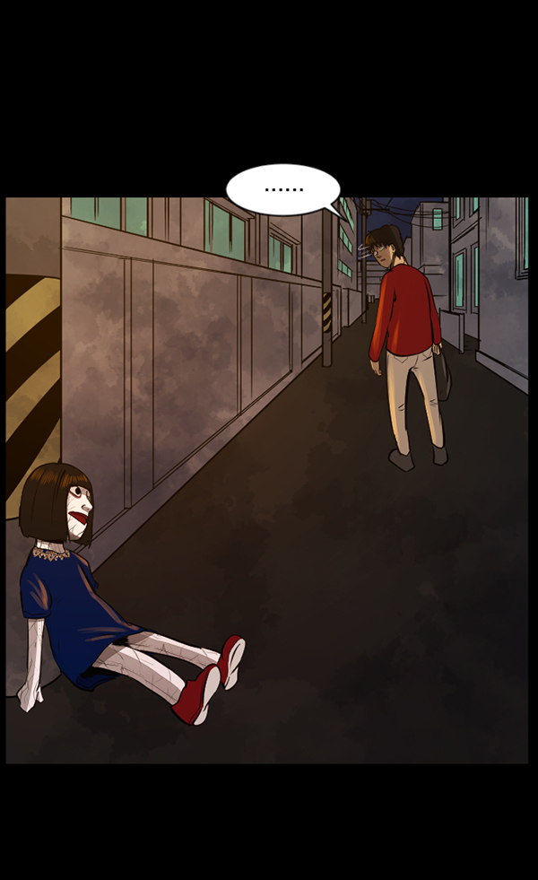 [第113话] Trauma Series229