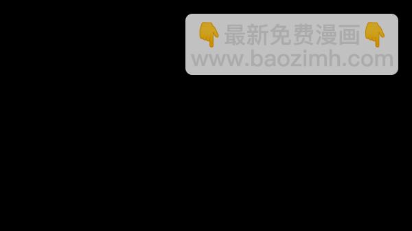 [第113话] Trauma Series299