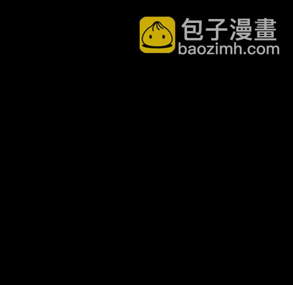 [第119话] 神树志异（1）2