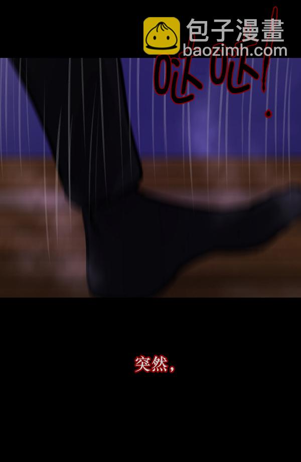 [第129话] 极限115