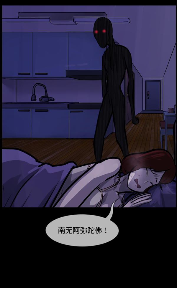 [第129话] 极限135