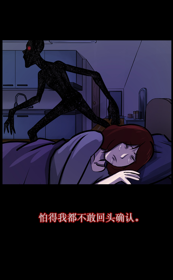 [第129话] 极限50