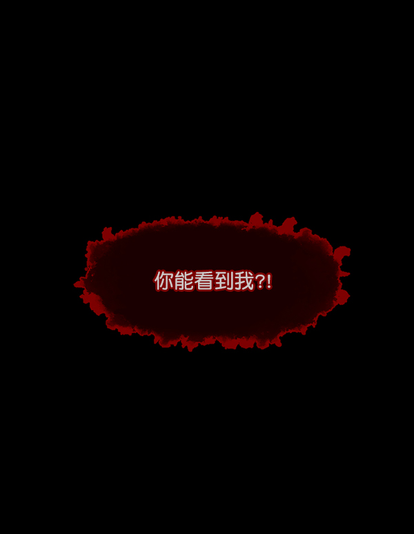 [第129话] 极限65