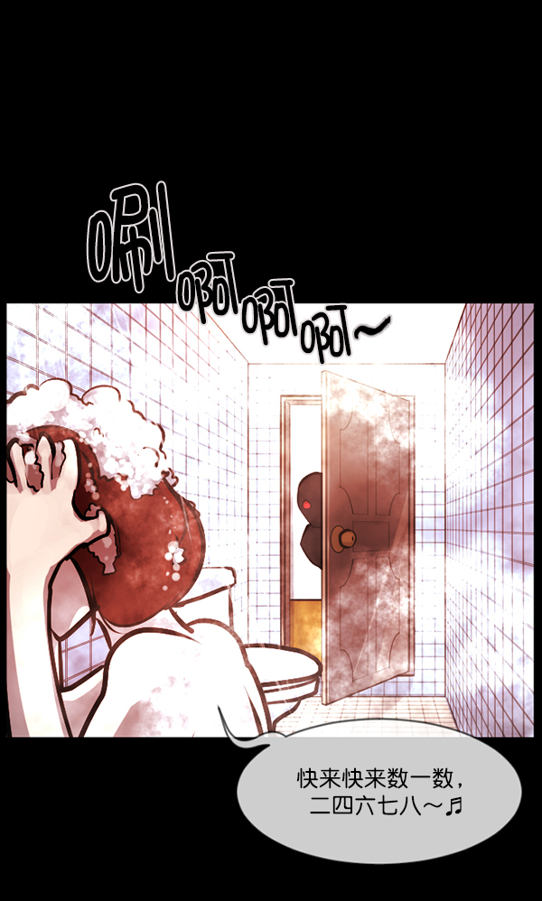 [第129话] 极限79