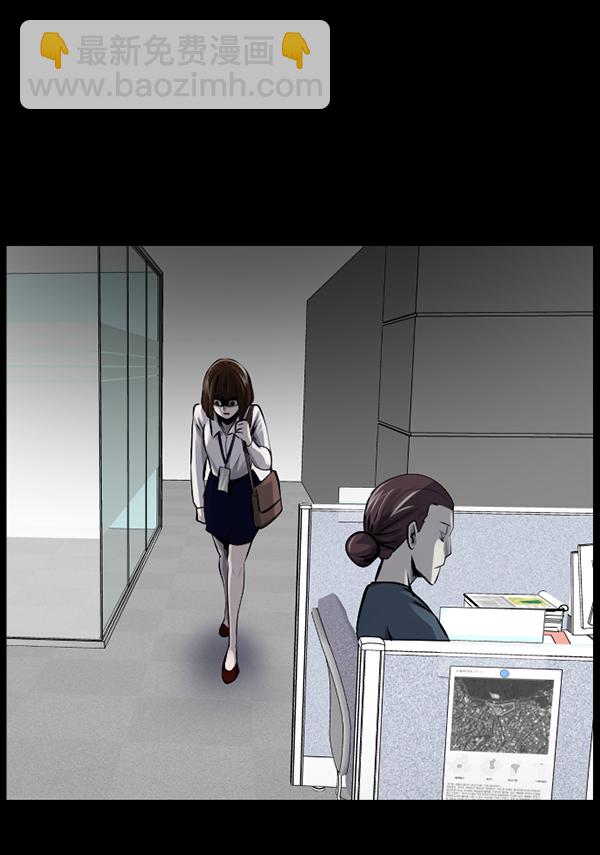 [第158话] 地狱：6点59分（5）131