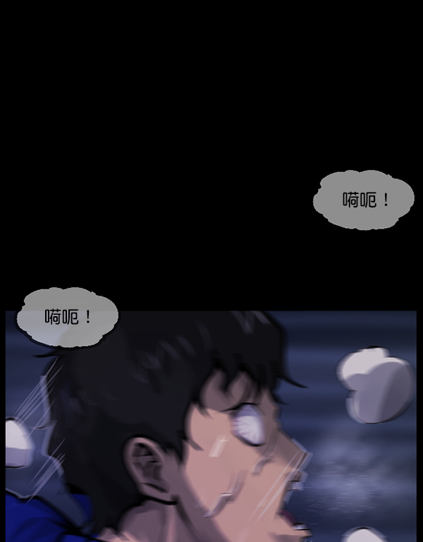 [第161话] 口传怪谈（2）124