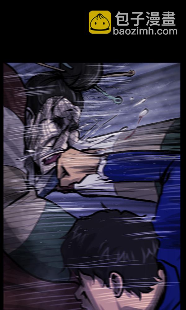 [第161话] 口传怪谈（2）150