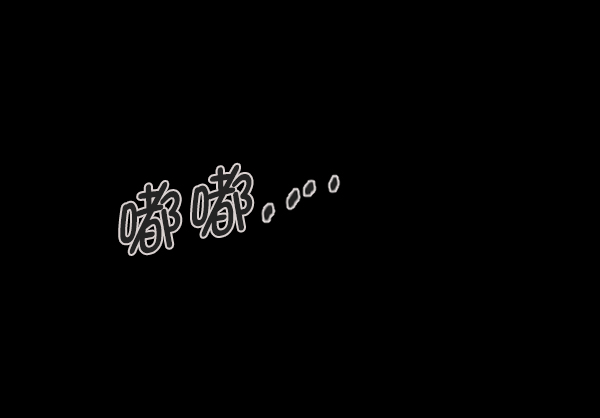 [第163话] 救助要领110