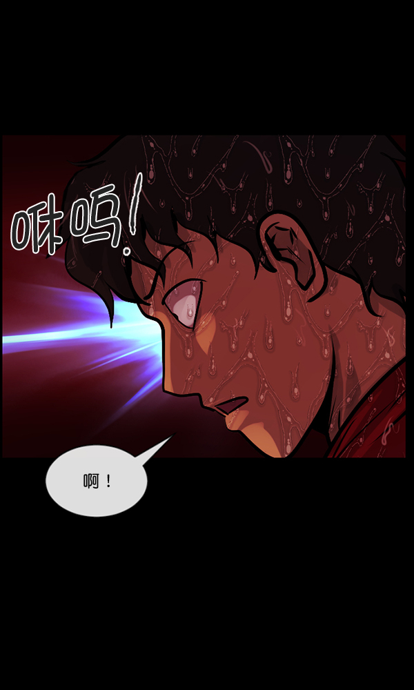 [第163话] 救助要领161