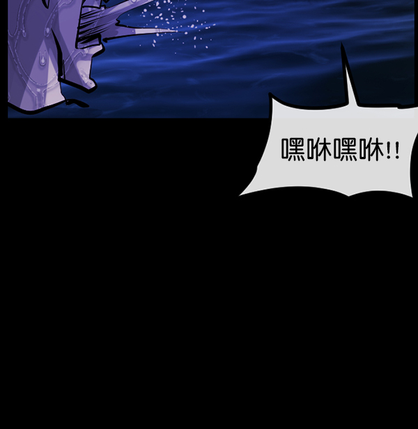 [第163话] 救助要领201