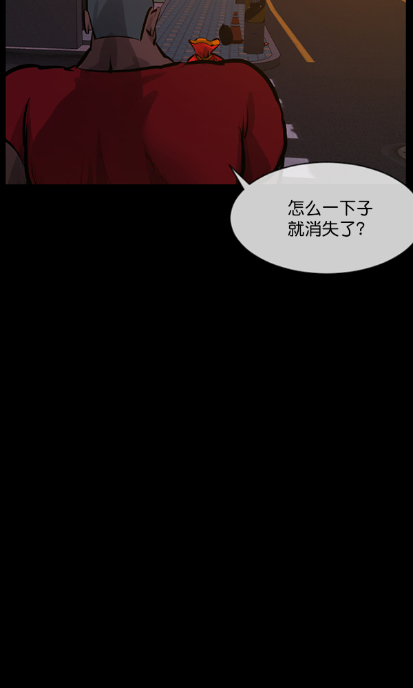 [第171话] 田螺姑娘（下）147