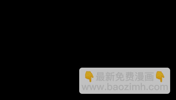 [第171话] 田螺姑娘（下）83