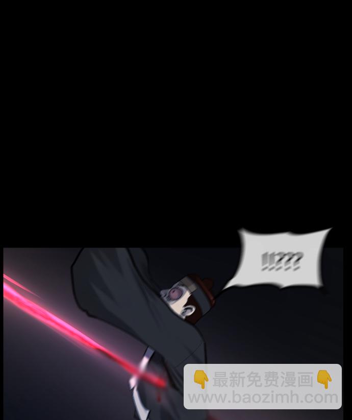 [第180话] 驱魔师2 十井村的大鬼（5）183
