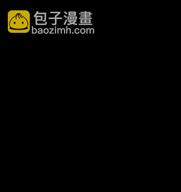 [第180话] 驱魔师2 十井村的大鬼（5）85