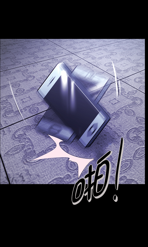 [第196话] 头发（中）62