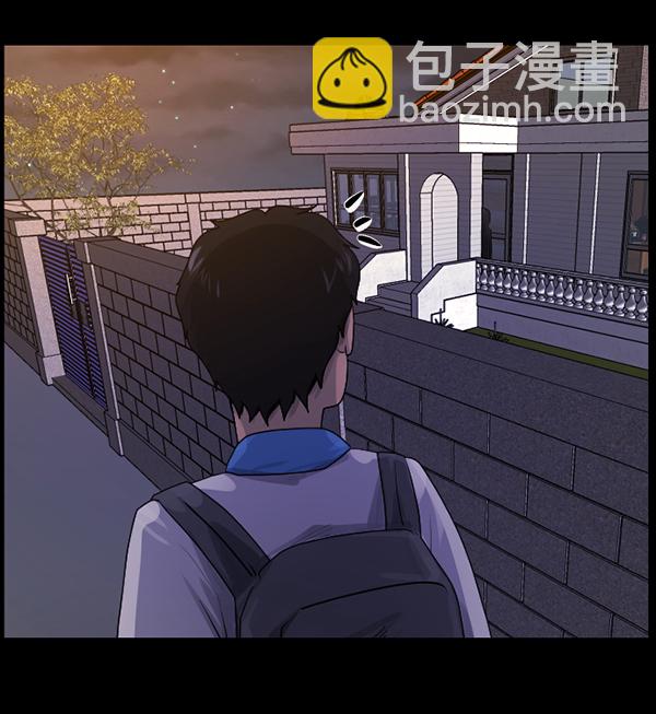 [第198话] 叩叩叩19