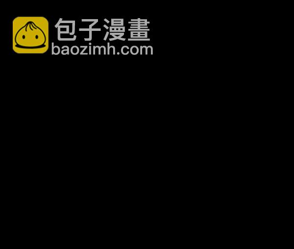 [第208话] 独自捉迷藏（3）135