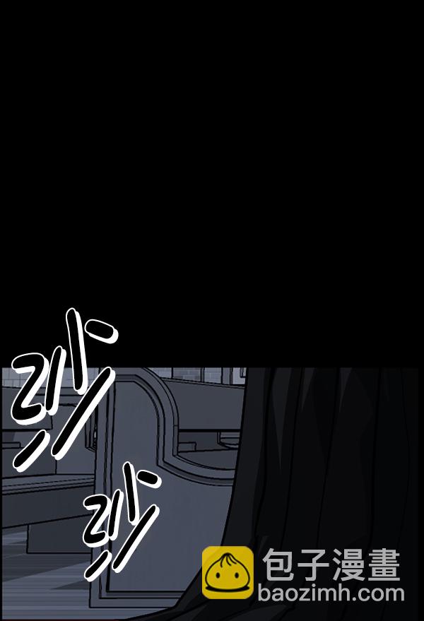 [第215话] 驱魔师金东根（4）64