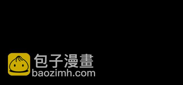 [第218话] 鱿鱼逃脱（3）104