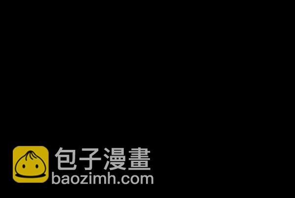 [第242话] 驱魔师金东根（5）19