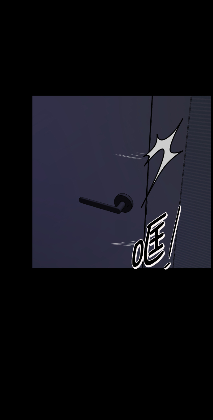 [第254话] 私信袭击123