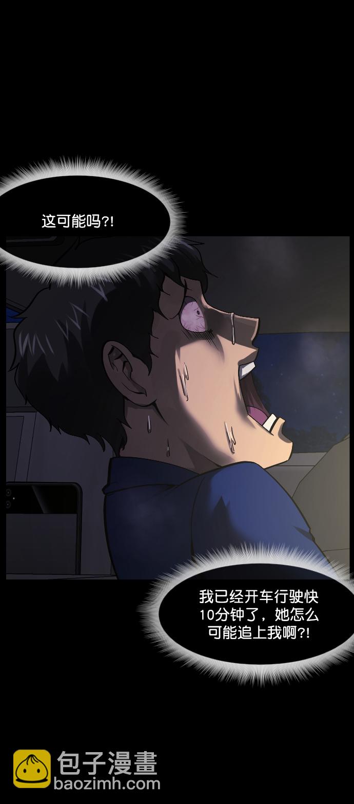 [第271话] 命钱60