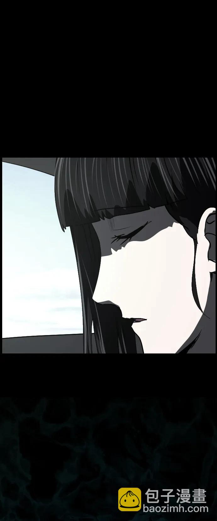[第282话] 炼狱（6）完10