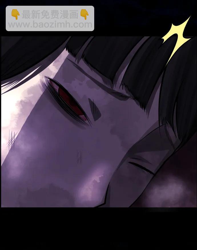 [第282话] 炼狱（6）完30