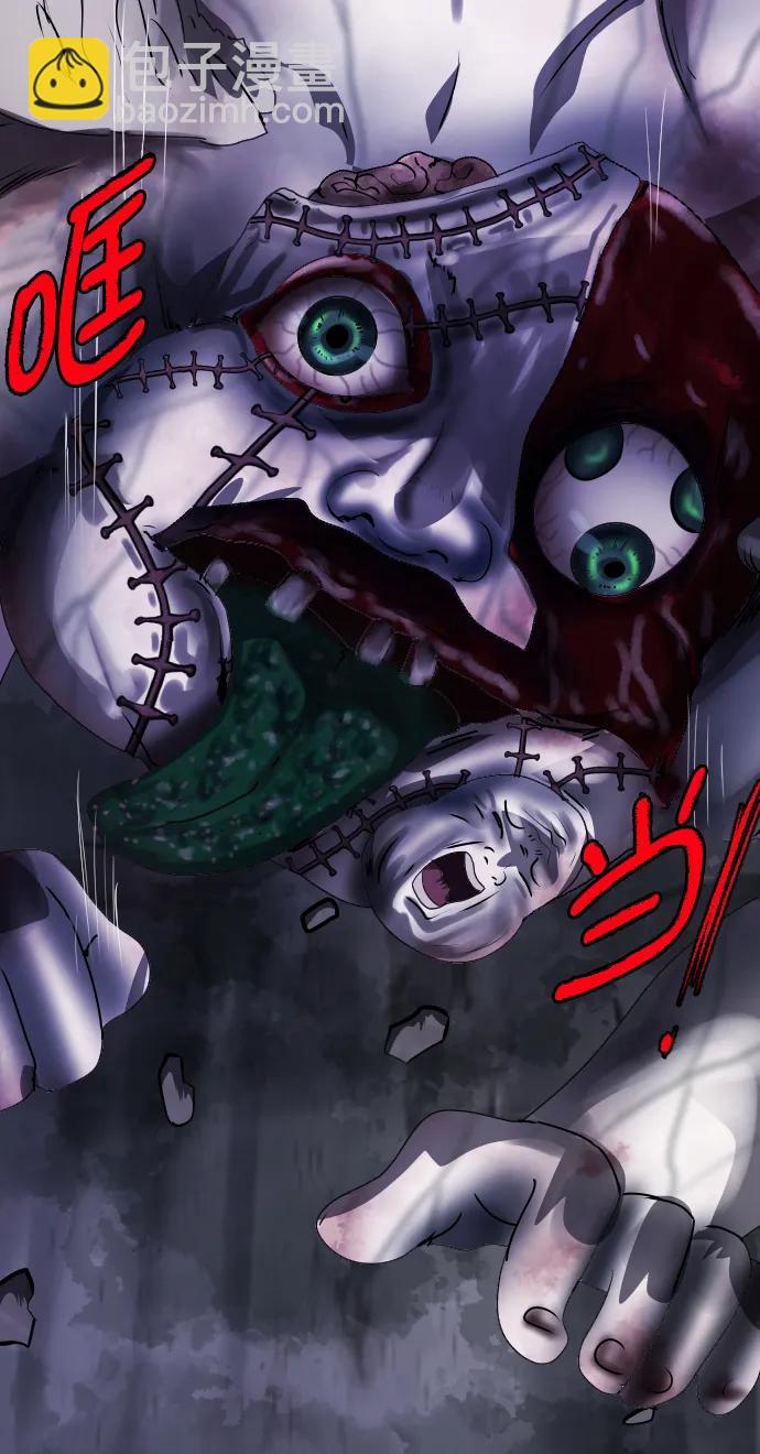 [第288话] 曾是三流漫画作家的我，在异世界是S级驱魔师?!（2）98