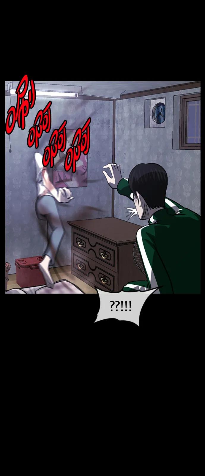 [第377话] 我在路边捡到了偶像（3）55