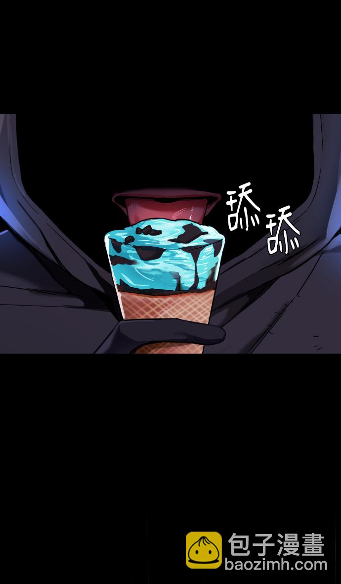 [第1话] 回来的孩子112