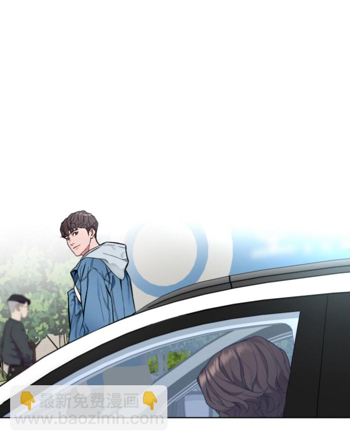 [第1话] 回来的孩子53