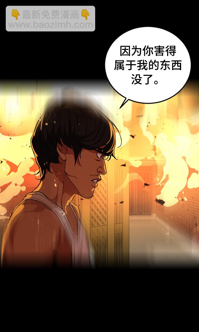 [第37话] 预习，复习16