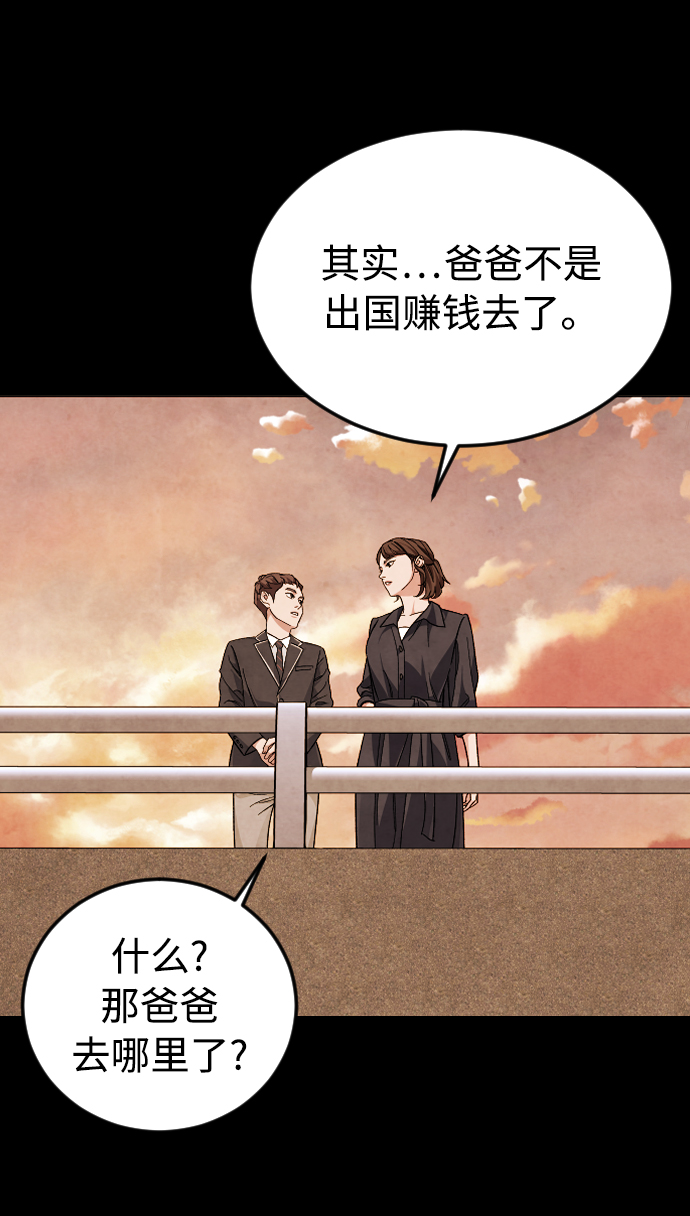 [第37话] 预习，复习5