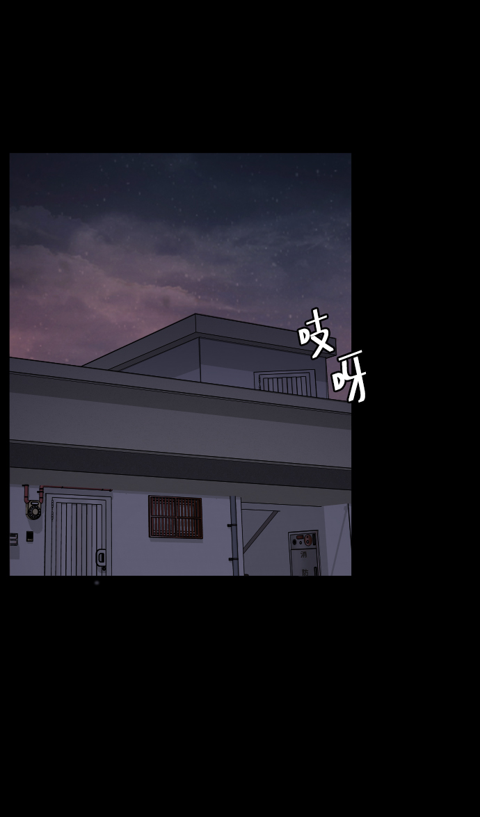 [第42话] 口供38