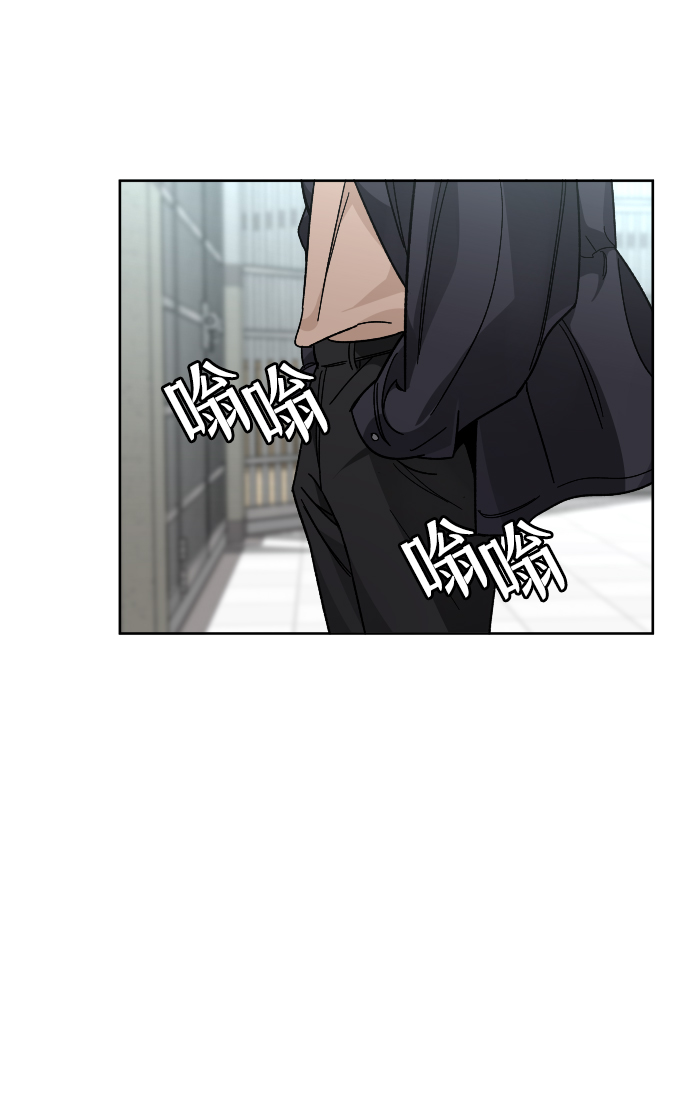 [第48话] 字迹22
